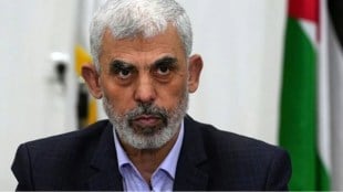 Hamas Chief Yahya Sinwar killed in Israeli military operation