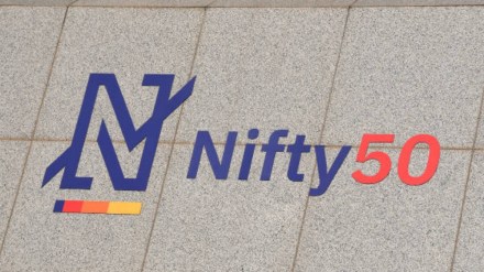 Nifty set for a bounce before another slide: Experts Nifty set for a bounce before another slide: Experts