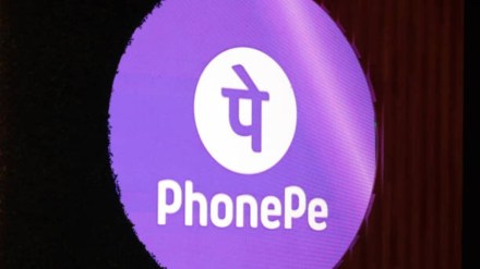 Reportedly, Pincode is currently available in select parts of Bengaluru, Mumbai, New Delhi, Pune, Hyderabad, and Varanasi