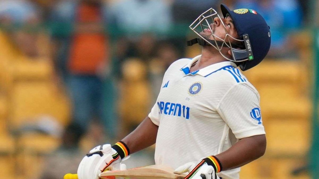 Ind vs NZ - Sarfaraz Khan Ind vs NZ - Sarfaraz Khan