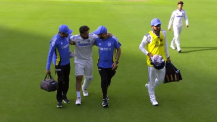India vs NZ Rishabh Pant Knee Injury India vs NZ Rishabh Pant Knee Injury
