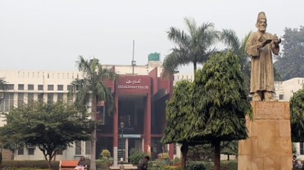 The program is designed to equip professionals with the expertise to assess, manage, and reduce environmental pollution, health risks, and safety concerns in industrial environments.