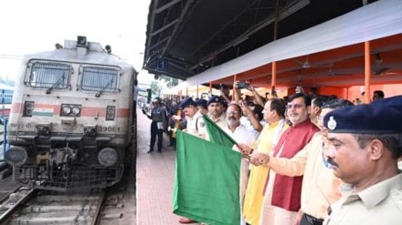 Sahibganj-Howrah intercity express, Sahibganj-Howrah train, Anand Vihar - Agartala Tejas Rajdhani Express, Anand Vihar - Agartala Tejas Rajdhani Express Jharkhand, Railways Jharkhand, Jharkhand news