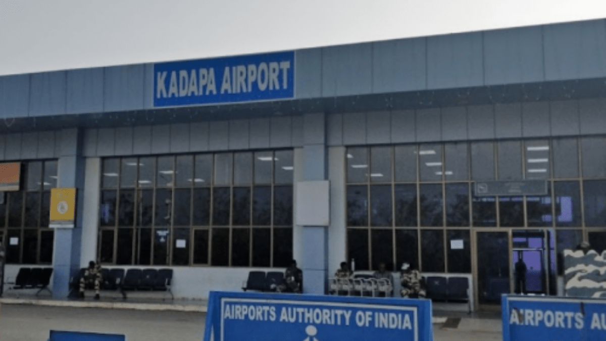 Kadapa airport Kadapa airport