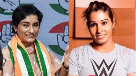 Vinesh Phogat Election Results 2024 Highlights