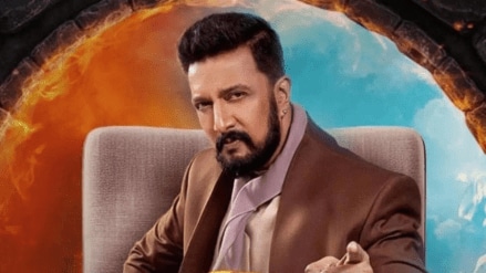 Kichcha Sudeep