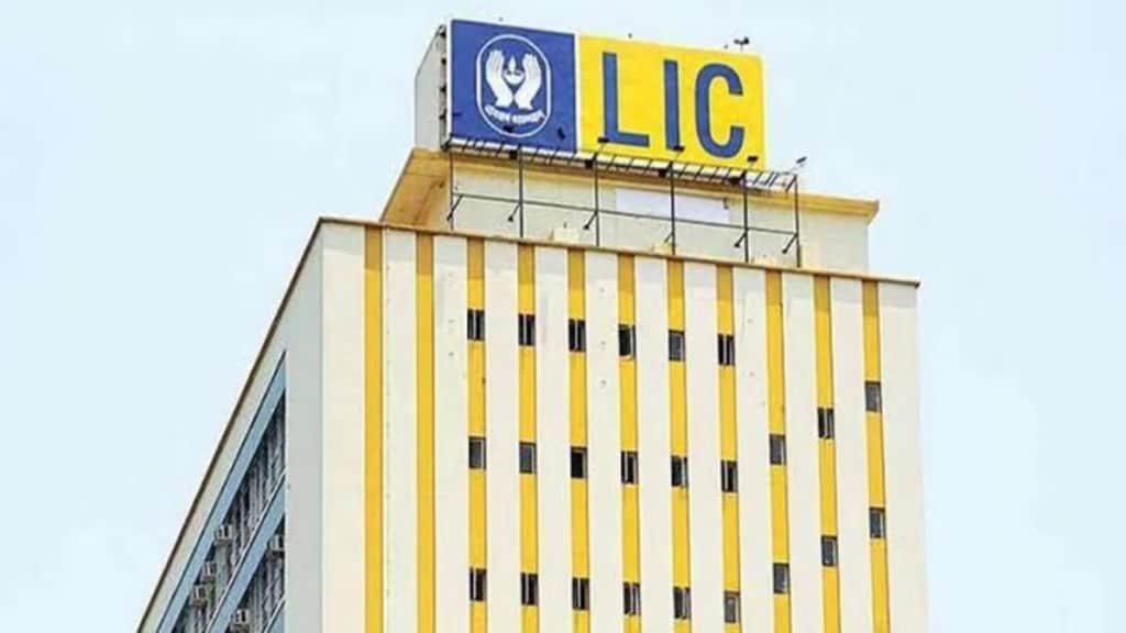 LIC, Insurance, Banking, ICICI, HDFC