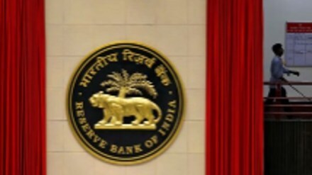 With this, the current external members of MPC—Ashima Goyal, JR Varma, and Shashanka Bhide—cease to be on the panel. Their tenure was to end on Friday.