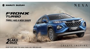 Maruti Suzuki Fronx Turbo