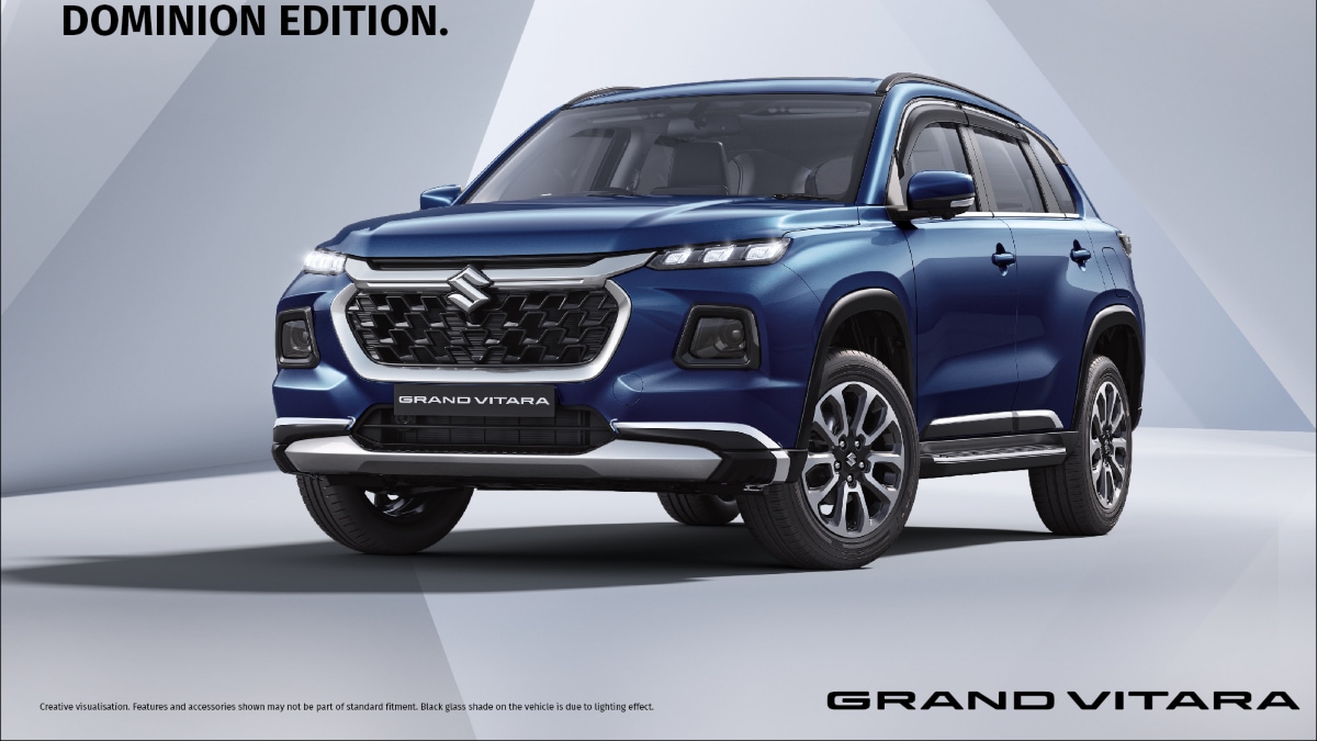 Maruti Suzuki Grand Vitara Dominion Edition
