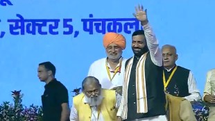 Nayab Singh Saini Oath-Taking Ceremony, Haryana Swearing-in Highlights: Saini takes oath