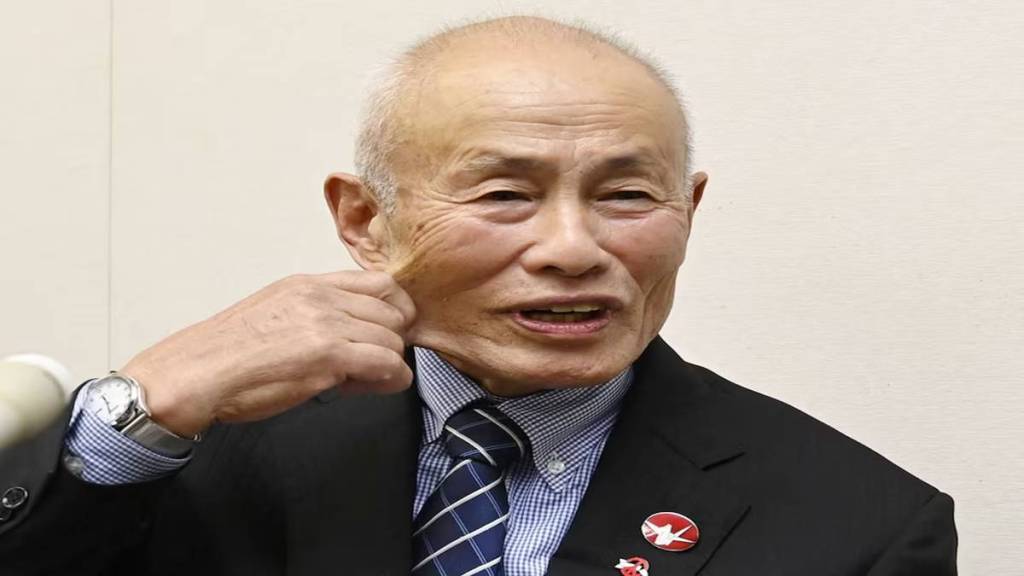 Nobel Peace Prize 2024; Nihon Hidankyo Nobel Peace Prize 2024; Nihon Hidankyo