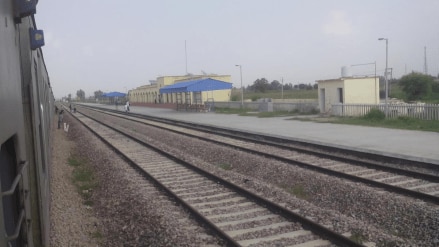 Northern Railway