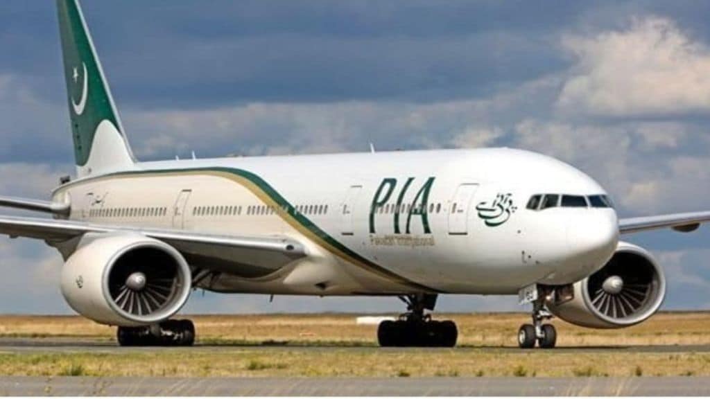 PIA