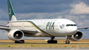 PIA
