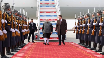 PM Modi arrives in Russia PM Modi arrives in Russia