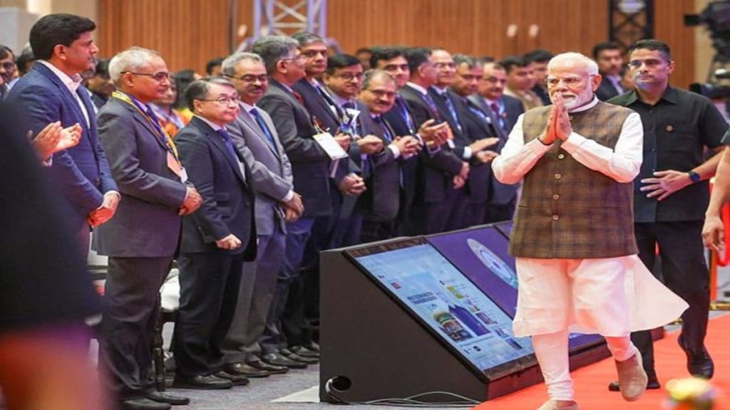 PM Narendra Modi, ITU-WTSA, technology, tech news
