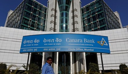 Canara Bank, Canara Bank Q2 results, quarter results, profit, asset quality, loans, deposits, network, banking sector