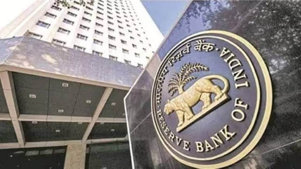 RBI Monetary Policy