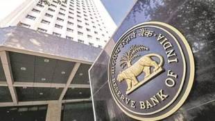 RBI Monetary Policy
