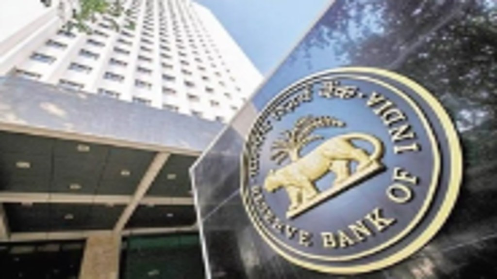 RBI MPC meeting, policy, Reserve Bank of India (RBI), RBI Governor Shaktikanta Das, inflation, rbi october monetary policy, RBI MPC: When and where to watch RBI MPC meeting, policy, Reserve Bank of India (RBI), RBI Governor Shaktikanta Das, inflation, rbi october monetary policy, RBI MPC: When and where to watch