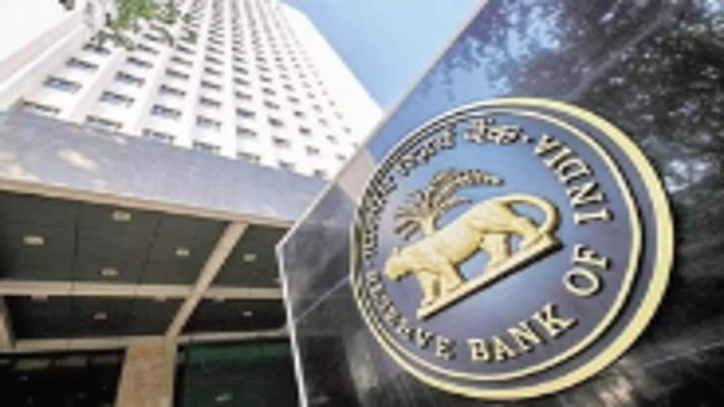 RBI MPC meeting, policy, Reserve Bank of India (RBI), RBI Governor Shaktikanta Das, inflation, rbi october monetary policy, RBI MPC: When and where to watch