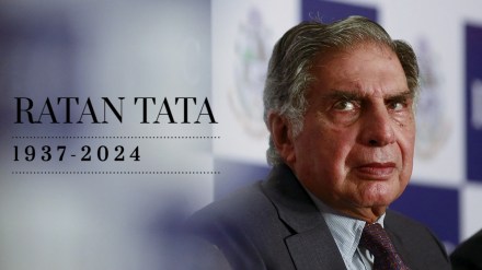 Ratan Tata Death Live News: ratan tata, ratan tata death, ratan tata death news live, indian busuness tycoon ratan tata dies at 86, tata group chairman death, reactions to ratan tata’s passing, ratan tata passes away, ratan tata legacy Ratan Tata Death Live News: ratan tata, ratan tata death, ratan tata death news live, indian busuness tycoon ratan tata dies at 86, tata group chairman death, reactions to ratan tata’s passing, ratan tata passes away, ratan tata legacy