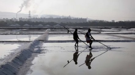 The lands could, however, be transferred only to central government departments, central public sector enterprises,, state governments and public enterprises of states. The lands could, however, be transferred only to central government departments, central public sector enterprises,, state governments and public enterprises of states.