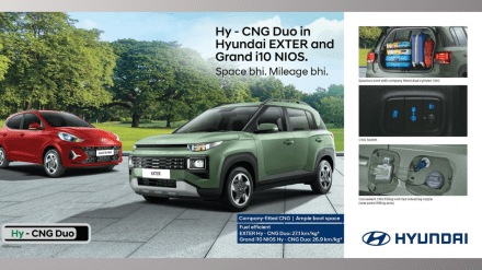 The campaign aims to capture attention across social media platforms like YouTube and Facebook, targeting those who can appreciate a good balance of space and efficiency. The campaign aims to capture attention across social media platforms like YouTube and Facebook, targeting those who can appreciate a good balance of space and efficiency.