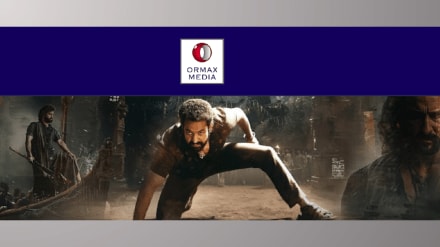 A notable highlight of September 2024 was the surprising success of the re-release of Tumbbad.A notable highlight of September 2024 was the surprising success of the re-release of Tumbbad.