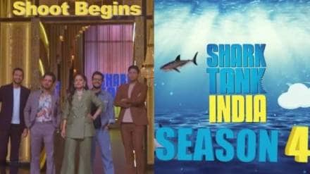 Shark Tank India Season 4, Shark Tank India 2024, Shark Tank India shooting schedule, Shark Tank India judges, Shark Tank India updates, Shark Tank India episodes, Indian reality TV shows, Shark Tank India auditions, Shark Tank India contestants, Shark Tank India news, Shark Tank India format, Shark Tank India success stories, Shark Tank India investment opportunities