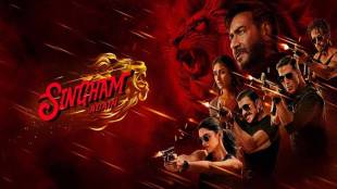 Singham Again, Singham Again Movie review, Singham Again review, Singham Again eshita bhargava review, Ajay Devgn, Akshay Kumar, Tiger Shroff, Salman Khan, Singham Again free ticket, Singham Again ticket price, kareena kapoor, Deepika Padukone, entertainment