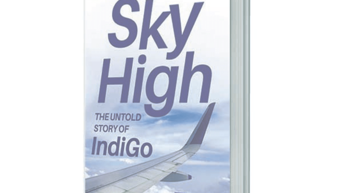 Sky High Sky High