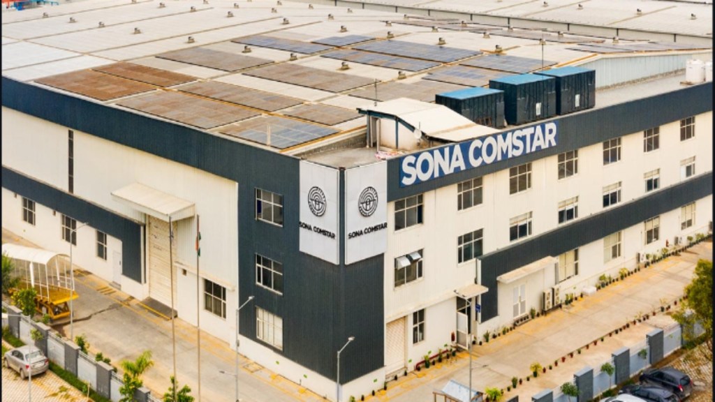 Sona BLW Precision Forgings share price Sona BLW Precision Forgings share price