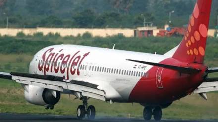 SpiceJet