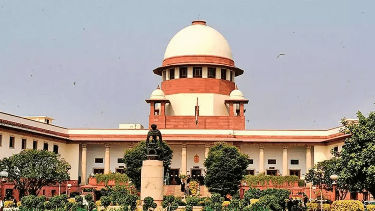 Supreme Court Supreme Court