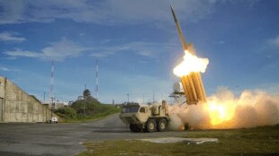 THAAD missile defence system