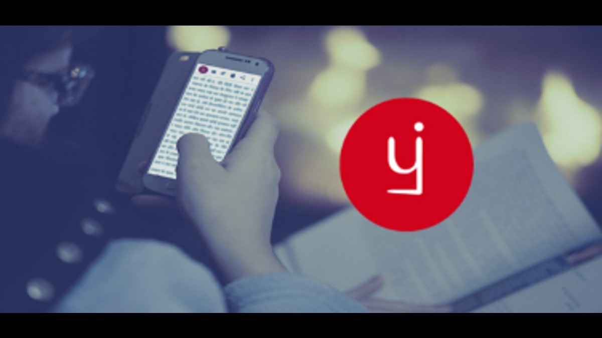 Pratilipi is an online self-publishing platform connecting readers and writers in 12 languages.