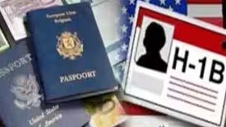 US EB-5 Investor Visa Program, H-1B visa, Green Card, permanent residency in the US, Immigration