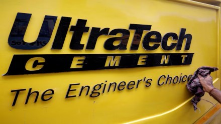 UltraTech Cement, UltraTech Cement share price, UltraTech Cement stock price,