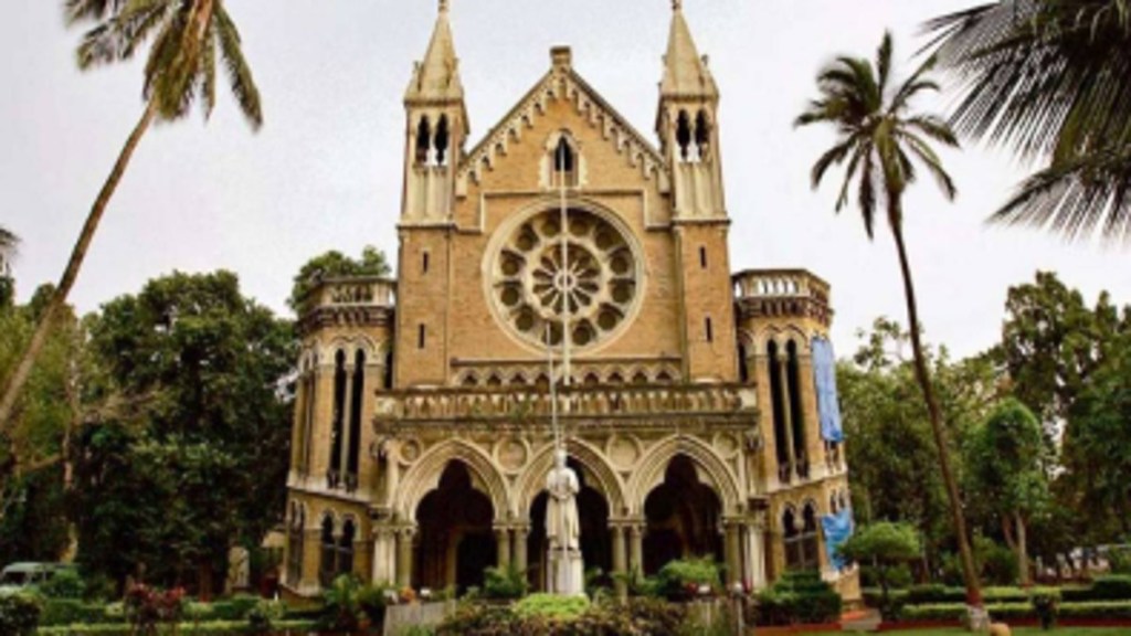 Meanwhile, the Maharashtra government has announced that the Maharashtra State Skills University (MSSU) will be renamed in honor of the late industrialist Ratan Tata.