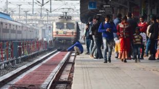 INDIAN RAILWAYS