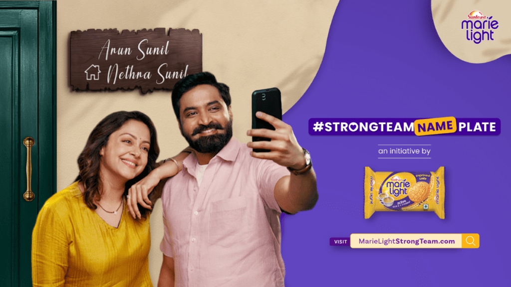 The campaign featuring Jyotika, Senthil surprises Jyotika by showing their nameplate, with both their names on it, symbolising their equal partnership.