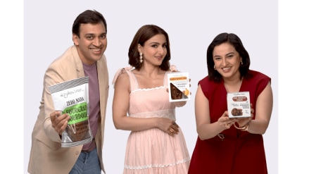 A snippet from the ad (Image: The Baker's Dozen)