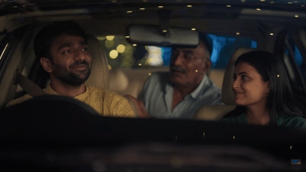 A snippet from the ad. (Image: YouTube)