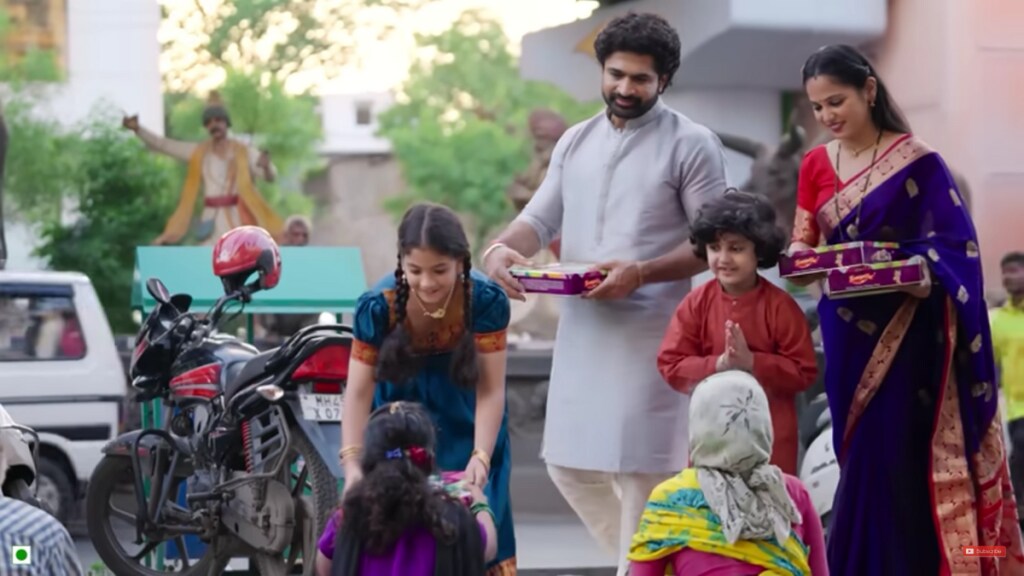 A snippet from the ad. (Image: YouTube)