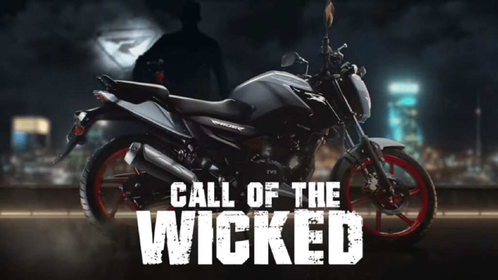 A snippet from the ad. (Image: YouTube)