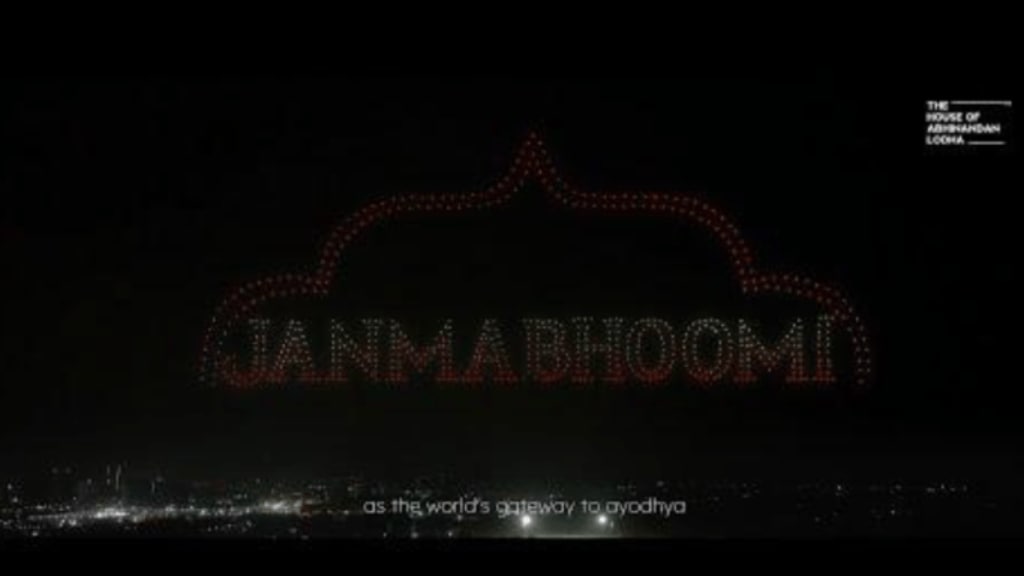 House of Abhinandan Lodha’s global campaign . (Image: YouTube)