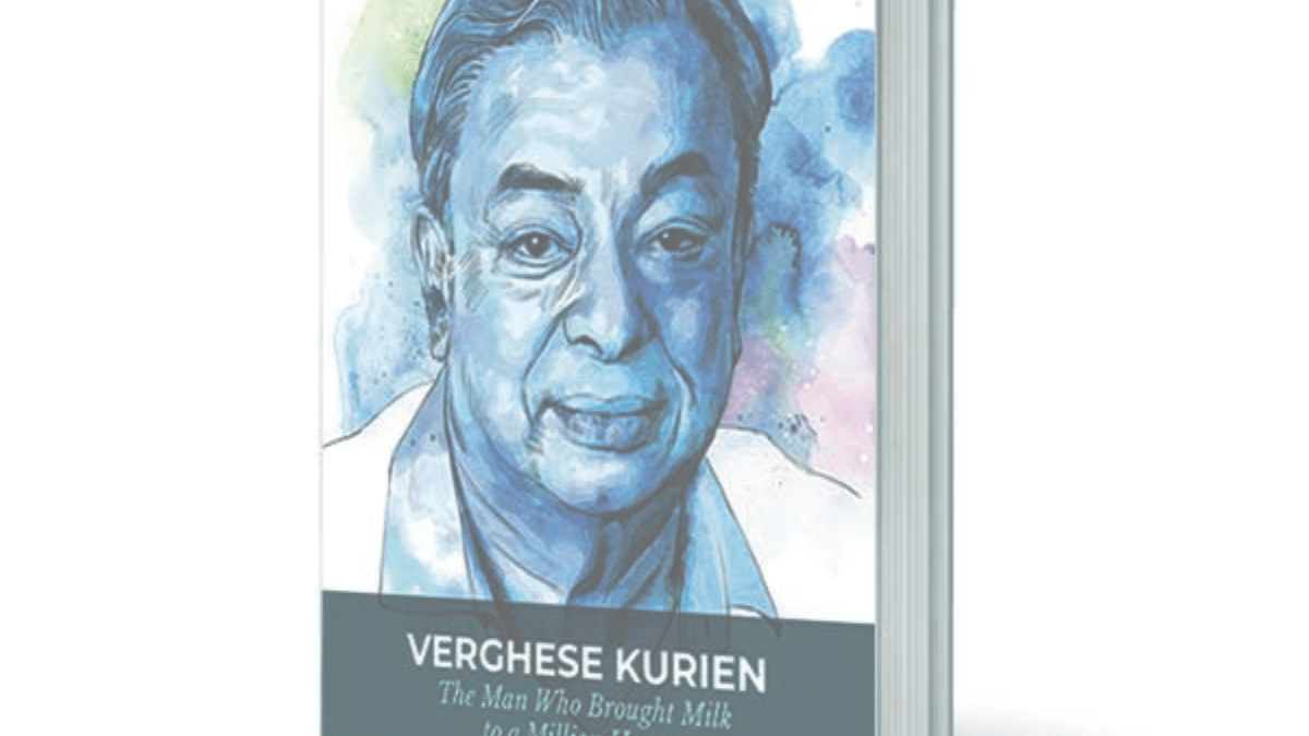 Verghese Kurien Verghese Kurien