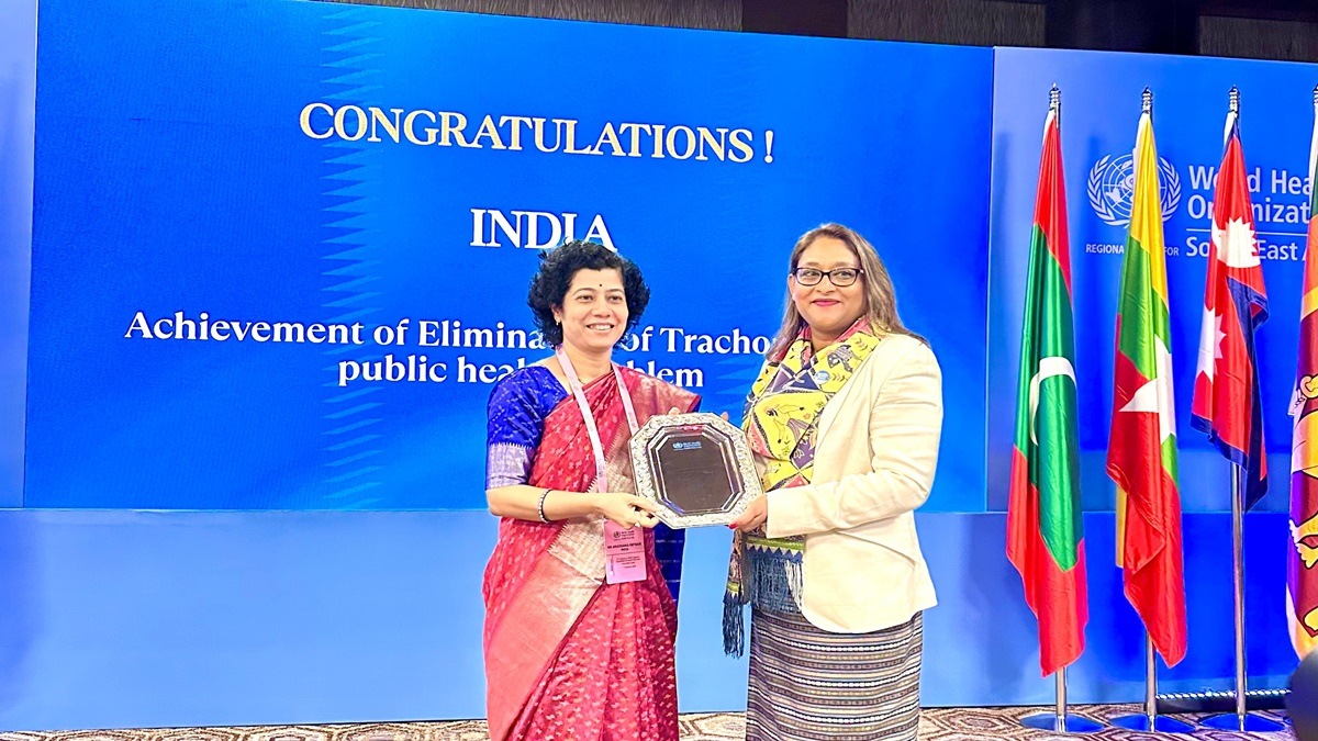 Trachoma, Trachoma in India, Trachoma free India, WHO, WHO news, healthcare news,